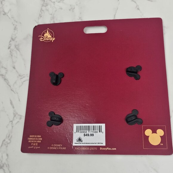 2025 WDW Disney Parks Booster Pin Set - 2025 Epcot Food and Wine Festival - Picture 4 of 4